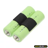 Utángyártott Braun Borotva Ni-MH akkumulátor 1.2V 2000mAh - CameronSino