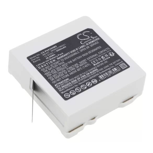 Utángyártott Philips Orvosi Li-ion akkumulátor 10.8V 2600mAh M6457, 989803196521 - CameronSino