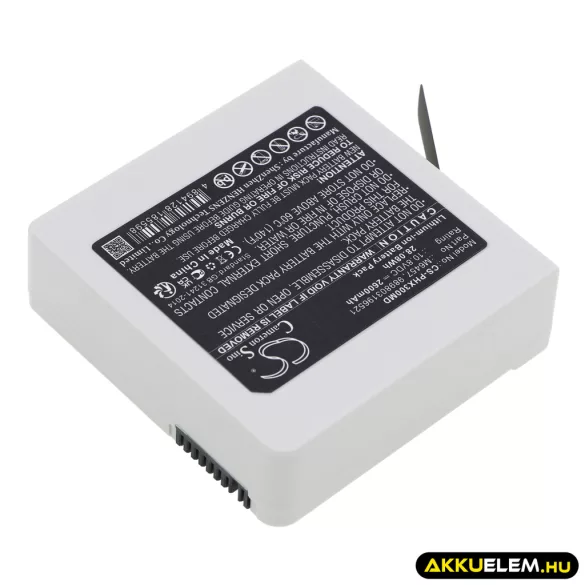 Utángyártott Philips Orvosi Li-ion akkumulátor 10.8V 2600mAh M6457, 989803196521 - CameronSino