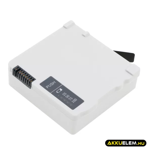 Utángyártott Philips Orvosi Li-ion akkumulátor 10.8V 2600mAh M6457, 989803196521 - CameronSino
