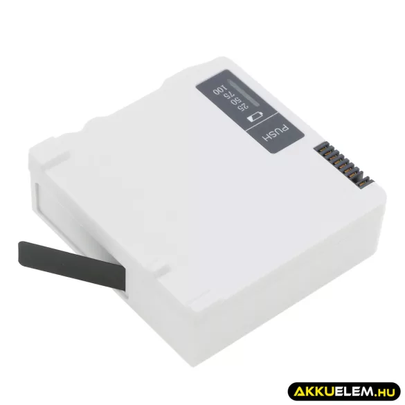 Utángyártott Philips Orvosi Li-ion akkumulátor 10.8V 2600mAh M6457, 989803196521 - CameronSino