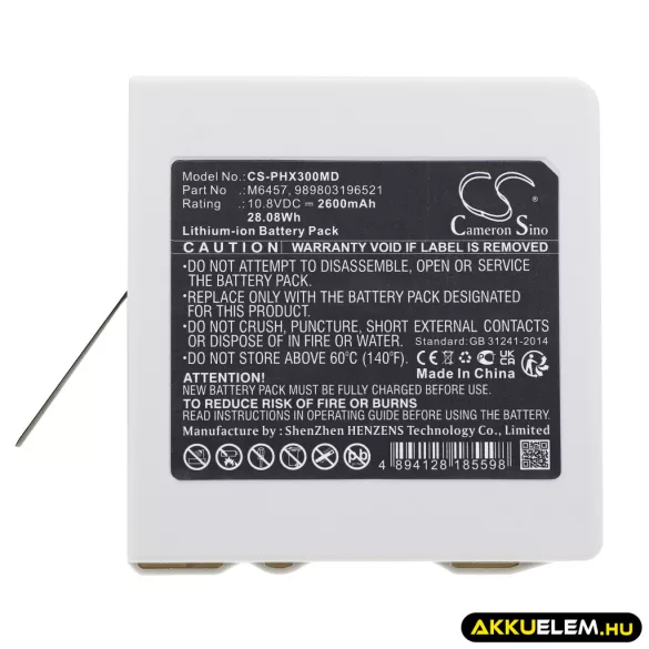Utángyártott Philips Orvosi Li-ion akkumulátor 10.8V 2600mAh M6457, 989803196521 - CameronSino