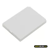 Utángyártott Pliant Vezeték nélküli fejhallgató Li-ion akkumulátor 3.7V 1900mAh BM-X10BT, BT-01 - CameronSino