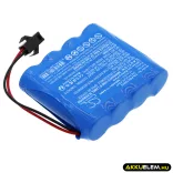 Utángyártott Pyle porszívó Li-ion akkumulátor 14.8V 800mAh PRTPUCRCXBAT - CameronSino