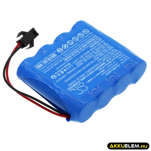 Utángyártott Pyle porszívó Li-ion akkumulátor 14.8V 800mAh PRTPUCRCXBAT - CameronSino