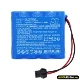 Utángyártott Pyle porszívó Li-ion akkumulátor 14.8V 800mAh PRTPUCRCXBAT - CameronSino