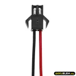 Utángyártott Pyle porszívó Li-ion akkumulátor 14.8V 800mAh PRTPUCRCXBAT - CameronSino