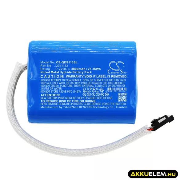Utángyártott QED egyéb Ni-MH akkumulátor 7.2V 3800mAh 2011113 - CameronSino