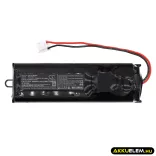 Utángyártott Rowenta porszívó Li-ion akkumulátor 25.2V 2500mAh RS-2230001688, RS-2230001828 - CameronSino