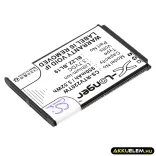 Utángyártott Retevis adó-vevő rádió Li-ion akkumulátor 3.7V 950mAh BL22, BL19 - CameronSino
