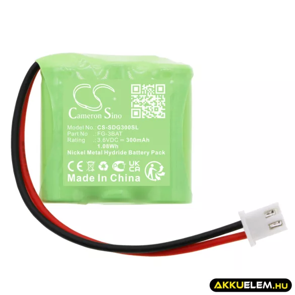 Utángyártott Shimpo egyéb Ni-MH akkumulátor 3.6V 300mAh FG-3BAT - CameronSino
