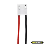 Utángyártott Shark porszívó Li-ion akkumulátor 14.4V 2600mAh 18650B4-3400-4S - CameronSino