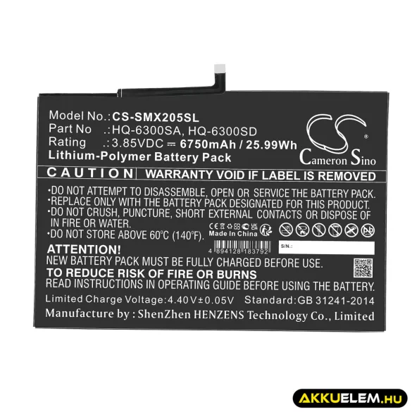 Utángyártott Samsung Tablet Li-Polymer akkumulátor 3.85V 6750mAh HQ-6300SA, HQ-6300SD - CameronSino