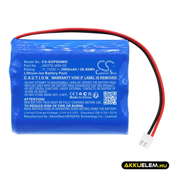 Utángyártott Szosen Orvosi Li-ion akkumulátor 11.1V 2600mAh JHOTA-990-00 - CameronSino