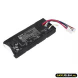 Utángyártott AirSep Orvosi Li-ion akkumulátor 14.8V 3600mAh BT015-1, BT018-1S - CameronSino