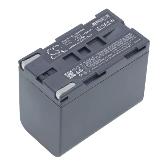 Utángyártott Softing egyéb Li-ion akkumulátor 7.4V 5500mAh 228013 - CameronSino