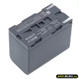 Utángyártott Softing egyéb Li-ion akkumulátor 7.4V 5500mAh 228013 - CameronSino
