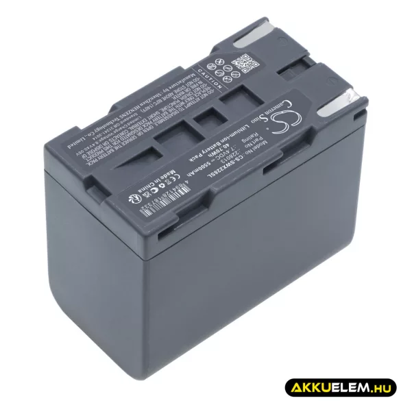 Utángyártott Softing egyéb Li-ion akkumulátor 7.4V 5500mAh 228013 - CameronSino