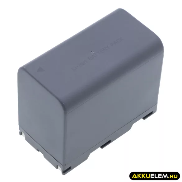 Utángyártott Softing egyéb Li-ion akkumulátor 7.4V 5500mAh 228013 - CameronSino