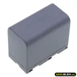Utángyártott Softing egyéb Li-ion akkumulátor 7.4V 5500mAh 228013 - CameronSino