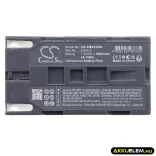 Utángyártott Softing egyéb Li-ion akkumulátor 7.4V 5500mAh 228013 - CameronSino