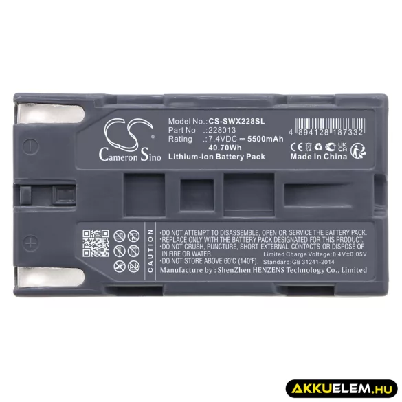 Utángyártott Softing egyéb Li-ion akkumulátor 7.4V 5500mAh 228013 - CameronSino