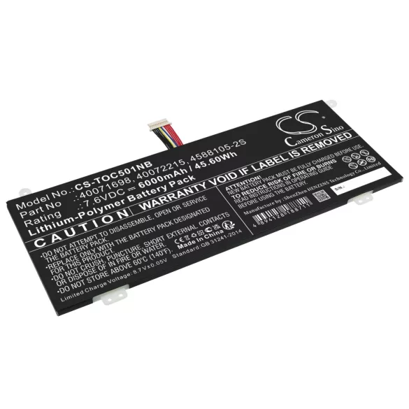 Utángyártott Medion laptop Li-Polymer akkumulátor 7.6V 6000mAh 4588105-2S, 40071698 - CameronSino