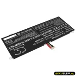 Utángyártott Medion laptop Li-Polymer akkumulátor 7.6V 6000mAh 4588105-2S, 40071698 - CameronSino