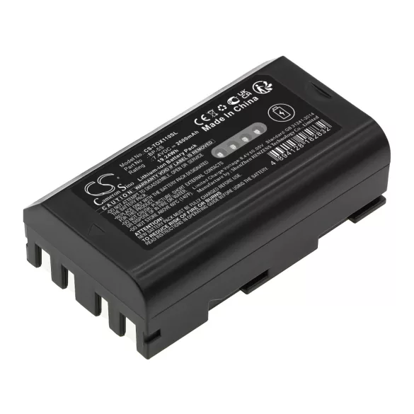 Utángyártott Qianxun egyéb Li-ion akkumulátor 7.4V 2600mAh - CameronSino