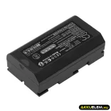 Utángyártott Qianxun egyéb Li-ion akkumulátor 7.4V 2600mAh - CameronSino