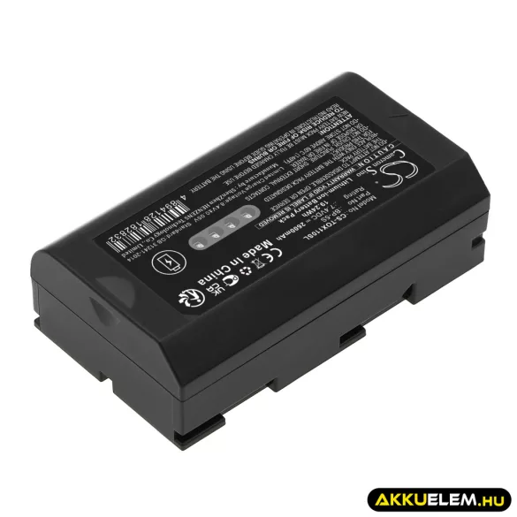 Utángyártott Qianxun egyéb Li-ion akkumulátor 7.4V 2600mAh - CameronSino