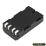 Utángyártott Qianxun egyéb Li-ion akkumulátor 7.4V 2600mAh - CameronSino