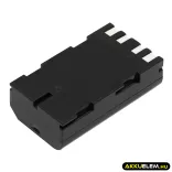 Utángyártott Qianxun egyéb Li-ion akkumulátor 7.4V 2600mAh - CameronSino