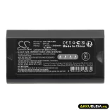 Utángyártott Qianxun egyéb Li-ion akkumulátor 7.4V 2600mAh - CameronSino