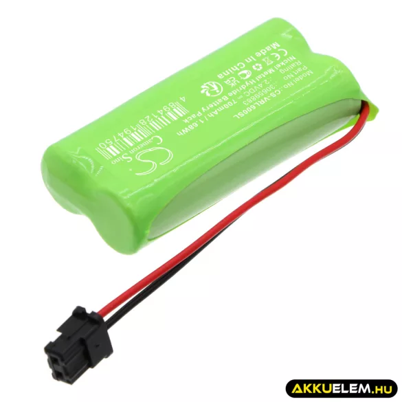 Utángyártott VOLVO Riasztó rendszer Ni-MH akkumulátor 2.4V 700mAh 30659883, 30659412 - CameronSino