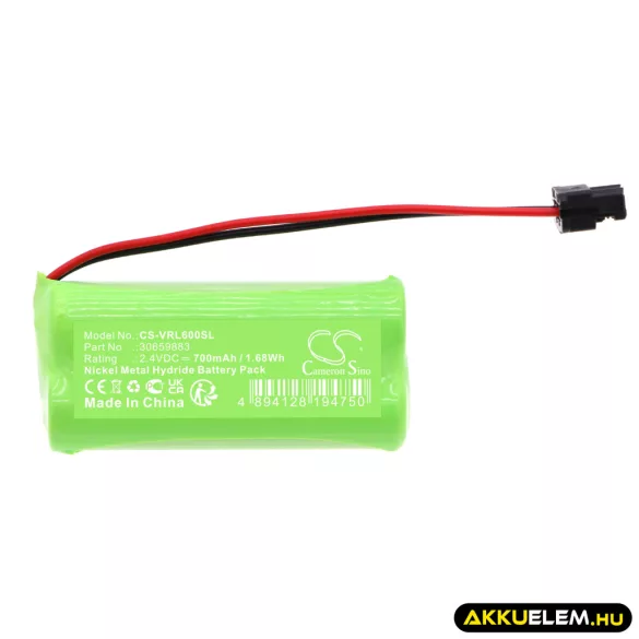 Utángyártott VOLVO Riasztó rendszer Ni-MH akkumulátor 2.4V 700mAh 30659883, 30659412 - CameronSino