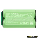 Utángyártott Wahl Borotva Ni-MH akkumulátor 2.4V 2000mAh 1854-7988, 1854 - CameronSino