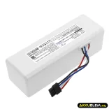 Utángyártott Dreame porszívó Li-ion akkumulátor 14.4V 2500mAh P1904-4S1P-MM - CameronSino