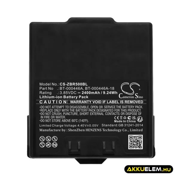 Utángyártott Zebra Vonalkód szkenner Li-ion akkumulátor 3.85V 2400mAh BT-000446A, BT-000446A-18 - CameronSino