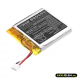 Utángyártott 2GIG Riasztó rendszer Li-Polymer akkumulátor 3.8V 4100mAh 115150 - CameronSino