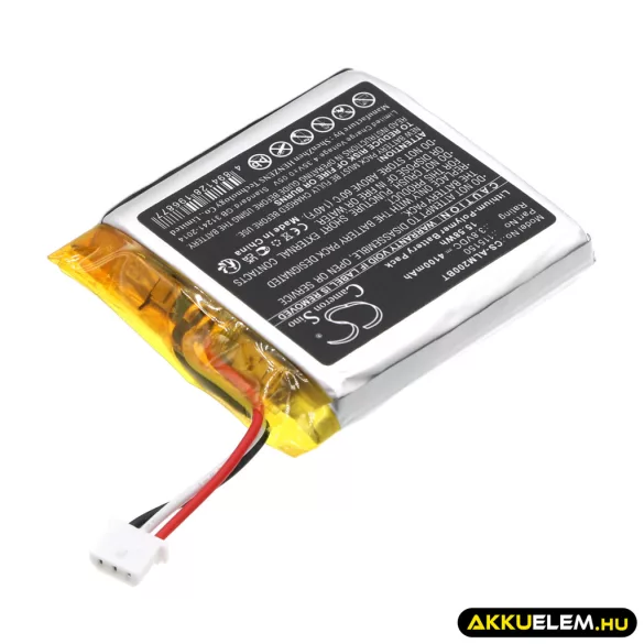Utángyártott 2GIG Riasztó rendszer Li-Polymer akkumulátor 3.8V 4100mAh 115150 - CameronSino