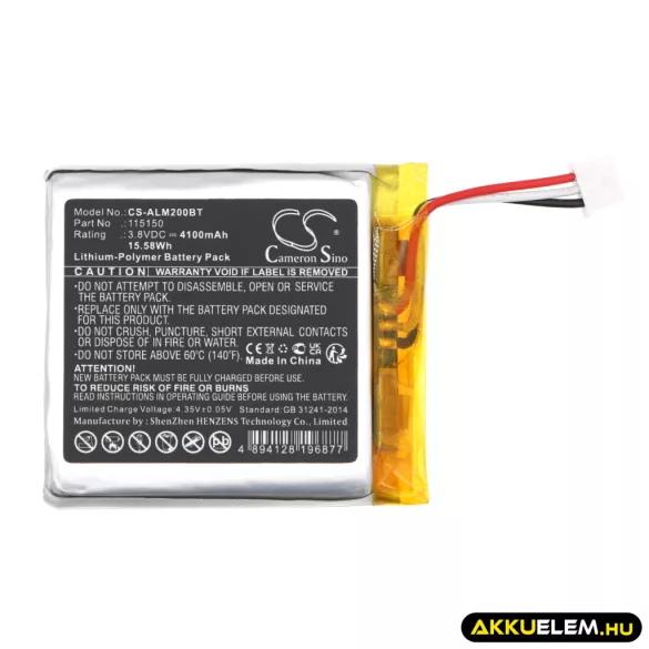Utángyártott 2GIG Riasztó rendszer Li-Polymer akkumulátor 3.8V 4100mAh 115150 - CameronSino