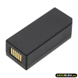 Utángyártott Veins Orvosi Li-ion akkumulátor 3.7V 3100mAh ACCUAVBA400, BA400 - CameronSino