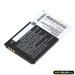 Utángyártott Doro mobil Li-ion akkumulátor 3.7V 1000mAh RCBNTC05 - CameronSino