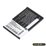 Utángyártott Doro mobil Li-ion akkumulátor 3.7V 1000mAh RCBNTC05 - CameronSino