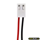 Utángyártott DOTLUX Vészvilágítás Ni-MH akkumulátor 3.6V 1500mAh 3179 - CameronSino