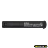Utángyártott Dyson porszívó Li-ion akkumulátor 14.4V 2500mAh SV19, 414127-02 - CameronSino