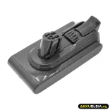 Utángyártott Dyson porszívó Li-ion akkumulátor 25.2V 2500mAh SV30, 394167-1 - CameronSino