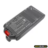Utángyártott Dyson porszívó Li-ion akkumulátor 25.2V 2500mAh SV30, 394167-1 - CameronSino