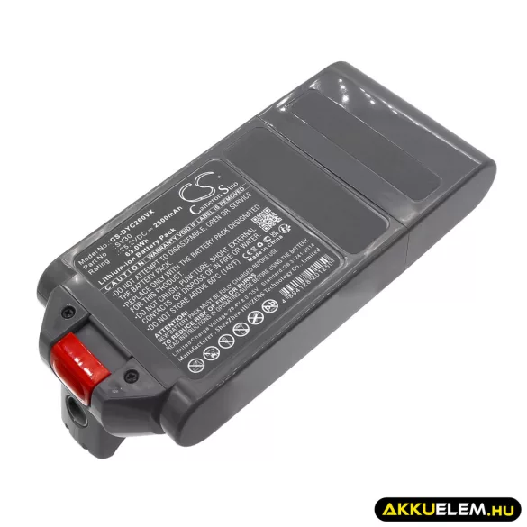 Utángyártott Dyson porszívó Li-ion akkumulátor 25.2V 2500mAh SV30, 394167-1 - CameronSino